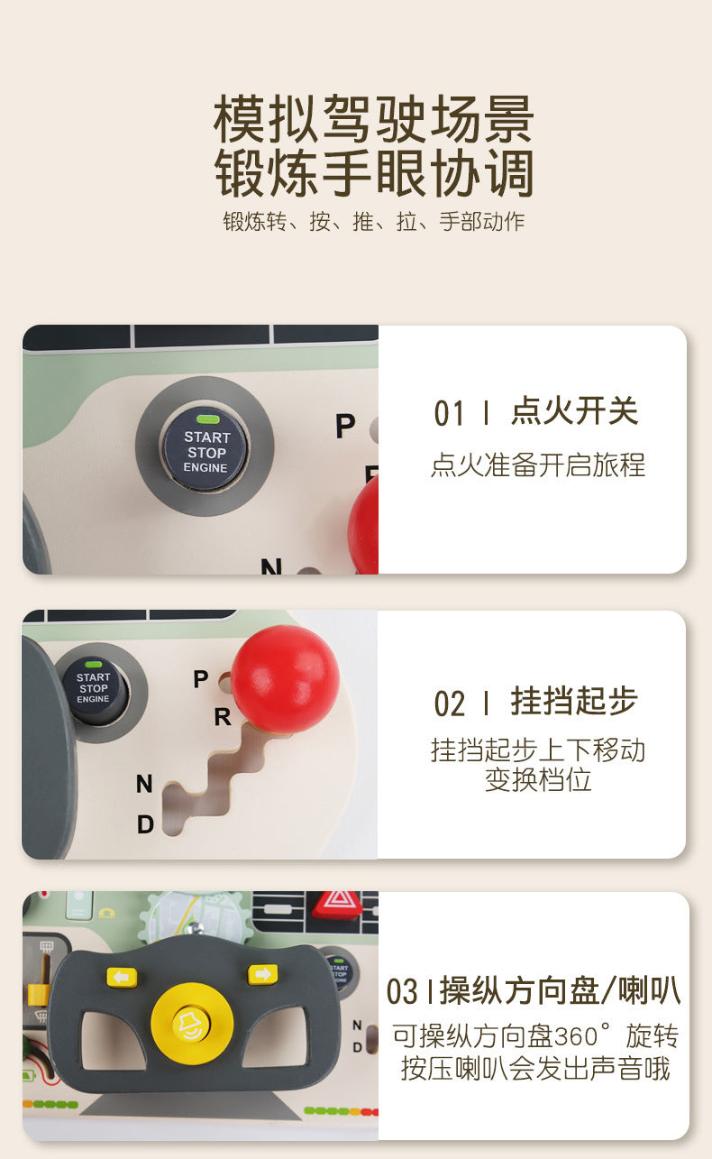 CECPC Montessori Children's Simulated Steering Wheel Busy Board Switch Led Light Busy Board Early Education Educational Wooden Toys