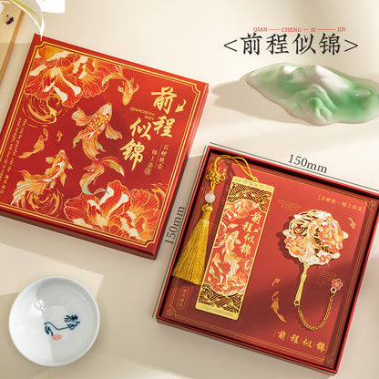 Forbidden City Cultural and Creative Commemorative Gift Koi Bookmark Gift Box High-End Exquisite Brass Metal Bookmark Graduation Gift