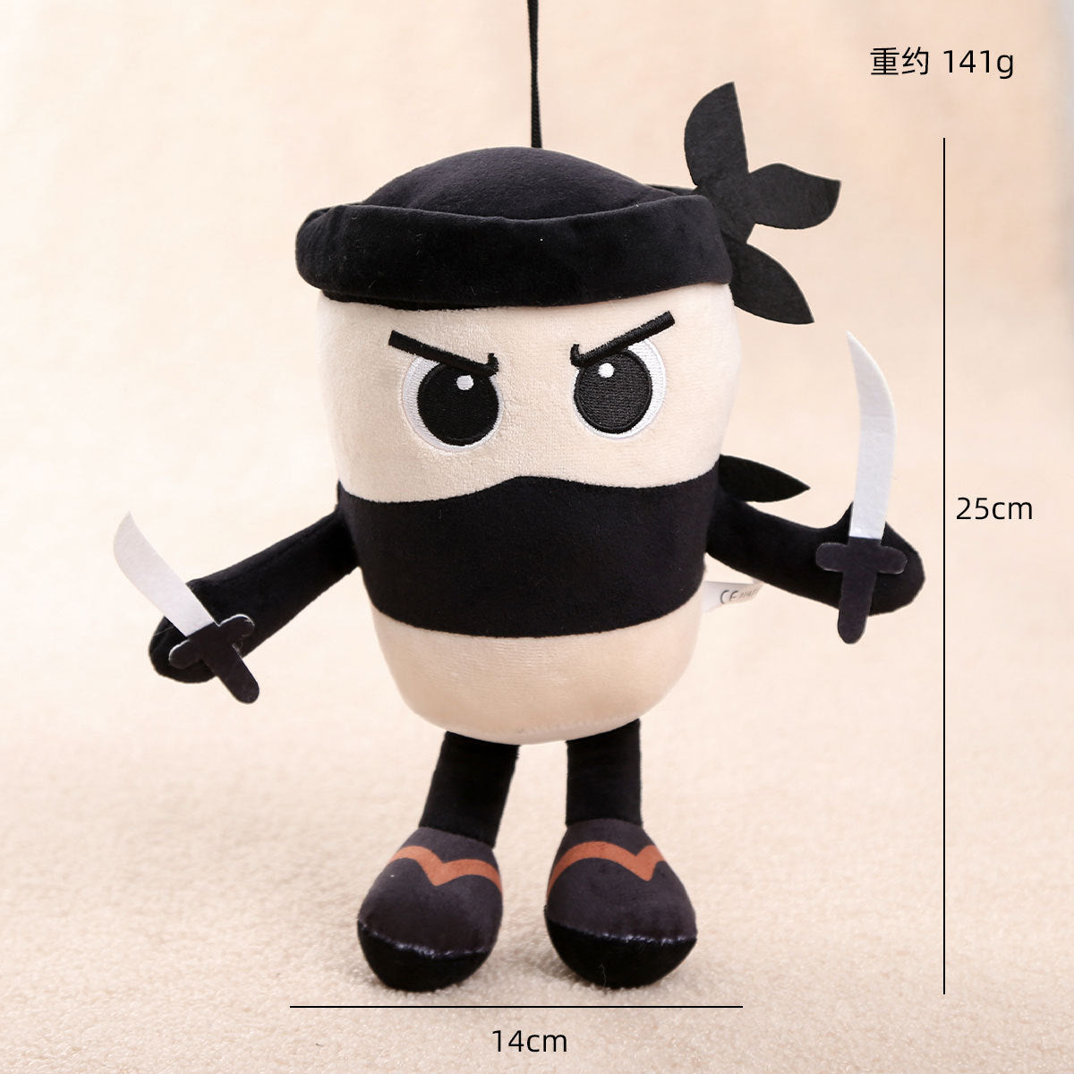 Cross-Border Ai Shanhaijing Monster Plush Toy Tungtungsahur Wooden Stick Man Pendant Doll Keychain