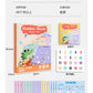Kindergarten Small Gifts, Math Teaching Aids, Student Enlightenment Arithmetic, Children's Educational Early Learning Toys Wholesale