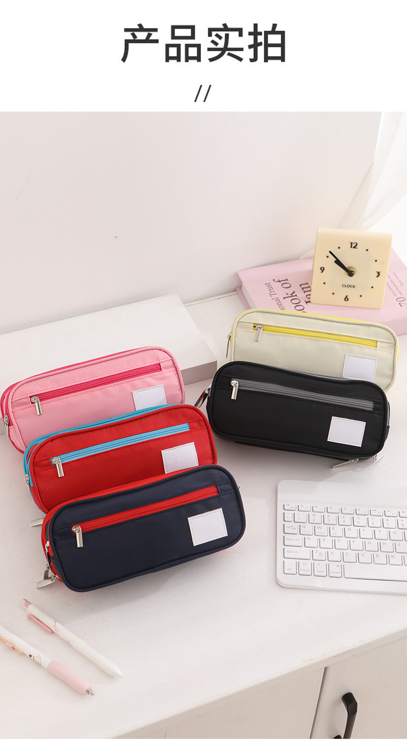 Large-Capacity Stationery Box, Double-Layer Multi-Functional Student Simple Pencil Case, Japanese and Korean Version, Portable Pencil Case for Primary and Secondary School Students