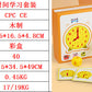 Specialized Clock Teaching Aids for Elementary School: Clock Models for First and Second Graders, Alarm Clock Face, Children's Learning Time Toys