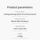 Children's Montessori Early Education Simulation Driving Steering Wheel Digital Switch Light Sound Busy Board Science and Education Aids Educational Toys