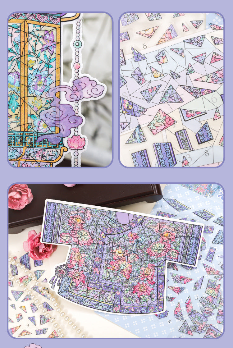 Paper Trace Puzzle Stickers Historical Trace Series National Trend Cultural Relics Design 3D Decorative Material Landscaping Stickers