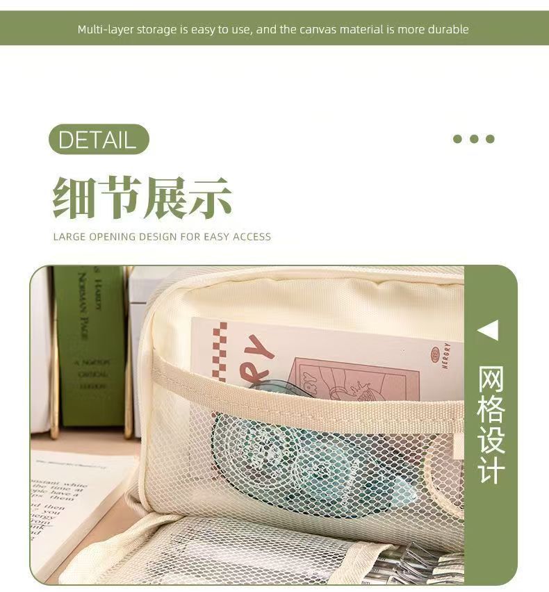Button Pencil Bag with Good Looks for Girls, Large Capacity, Simple Ins Student Creative Canvas Stationery Bag, Pencil Stationery Box