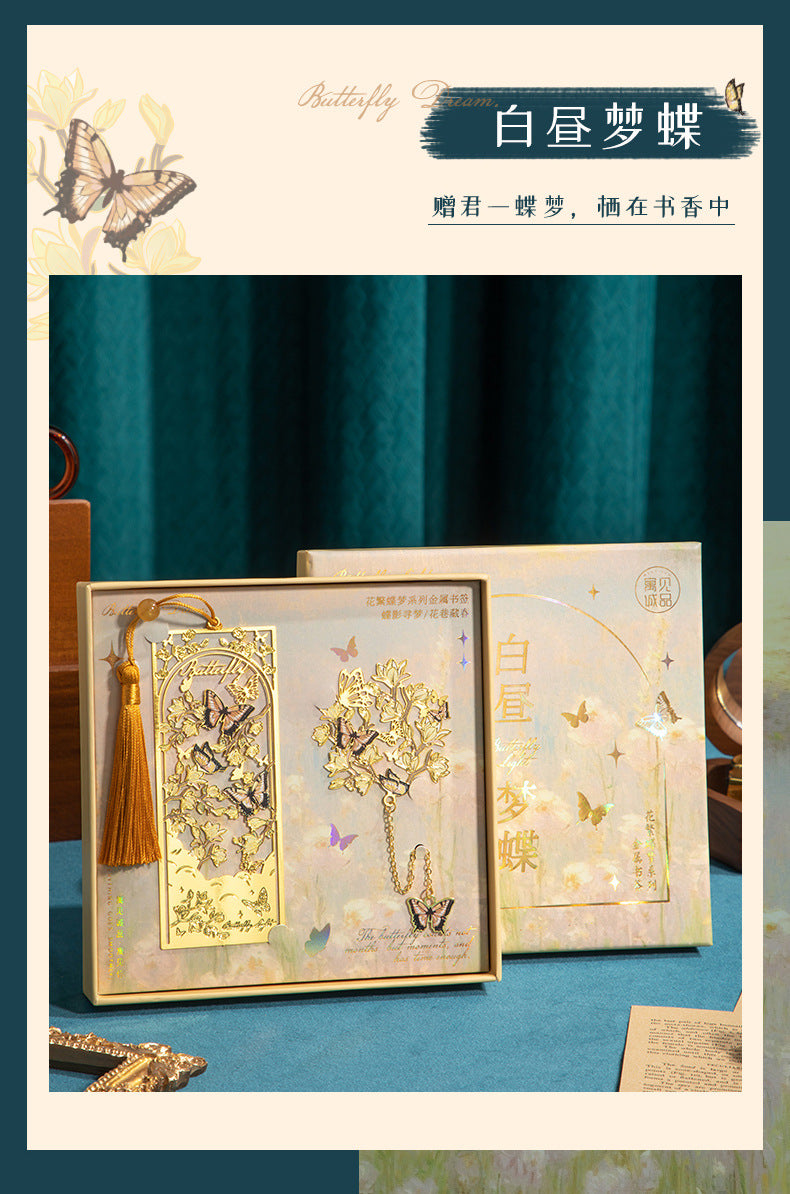 Classical Style Butterfly Cut Out Metal Bookmark Tassel Chinese Style Student Reading Gift Gift Literary and Creative Bookmark