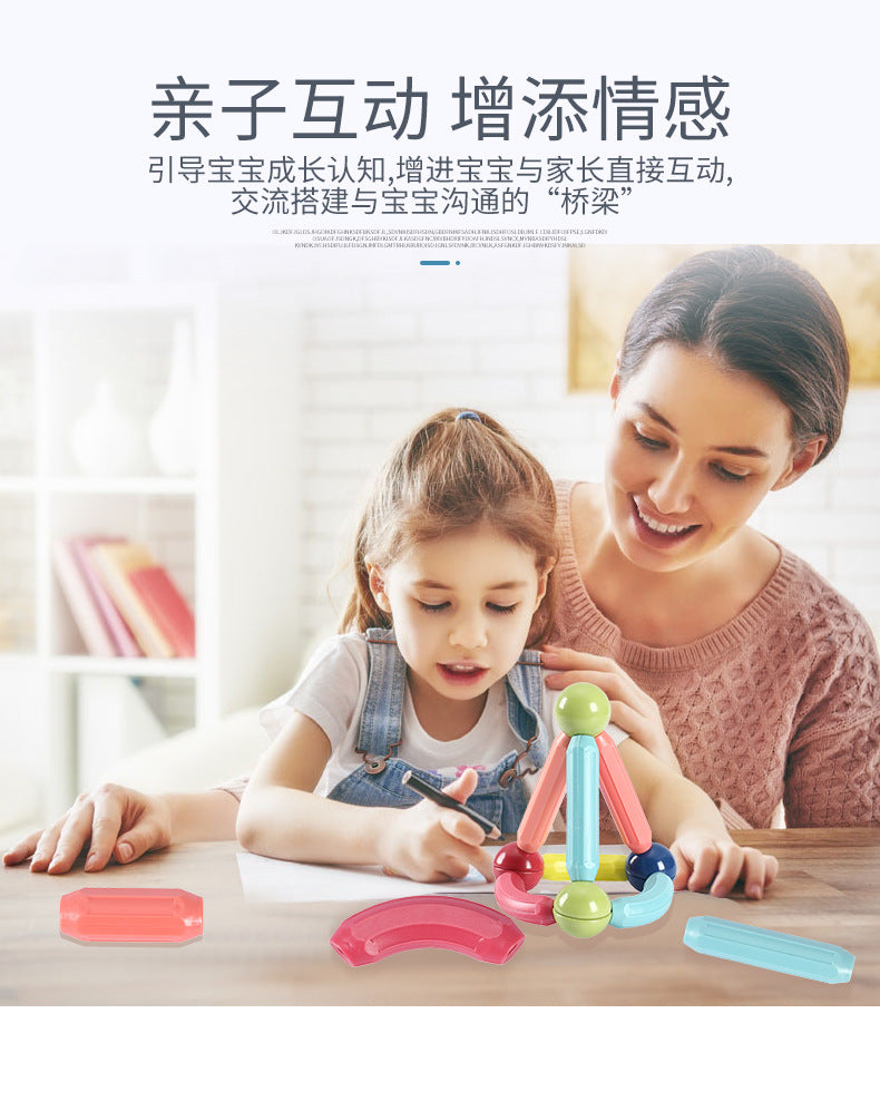 Cross-Border Magnetic Rods, Magnetic Building Blocks Toys, Kidsren's Magnetic Puzzles, Magnetic Inserts, Ever-Changing Magnetic Rods Factory