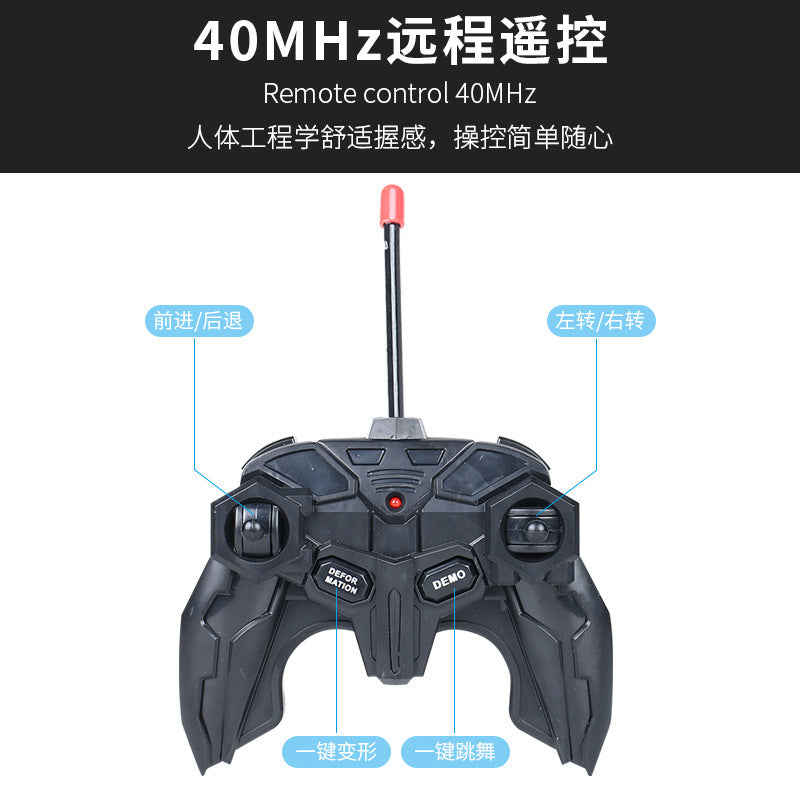Children's deformation remote control car King Kong Bumblebee robot rechargeable electric drop-resistant children boy toy racing car