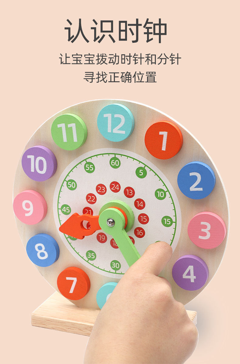 Specialized Clock Teaching Aids for Elementary School: Clock Models for First and Second Graders, Alarm Clock Face, Children's Learning Time Toys