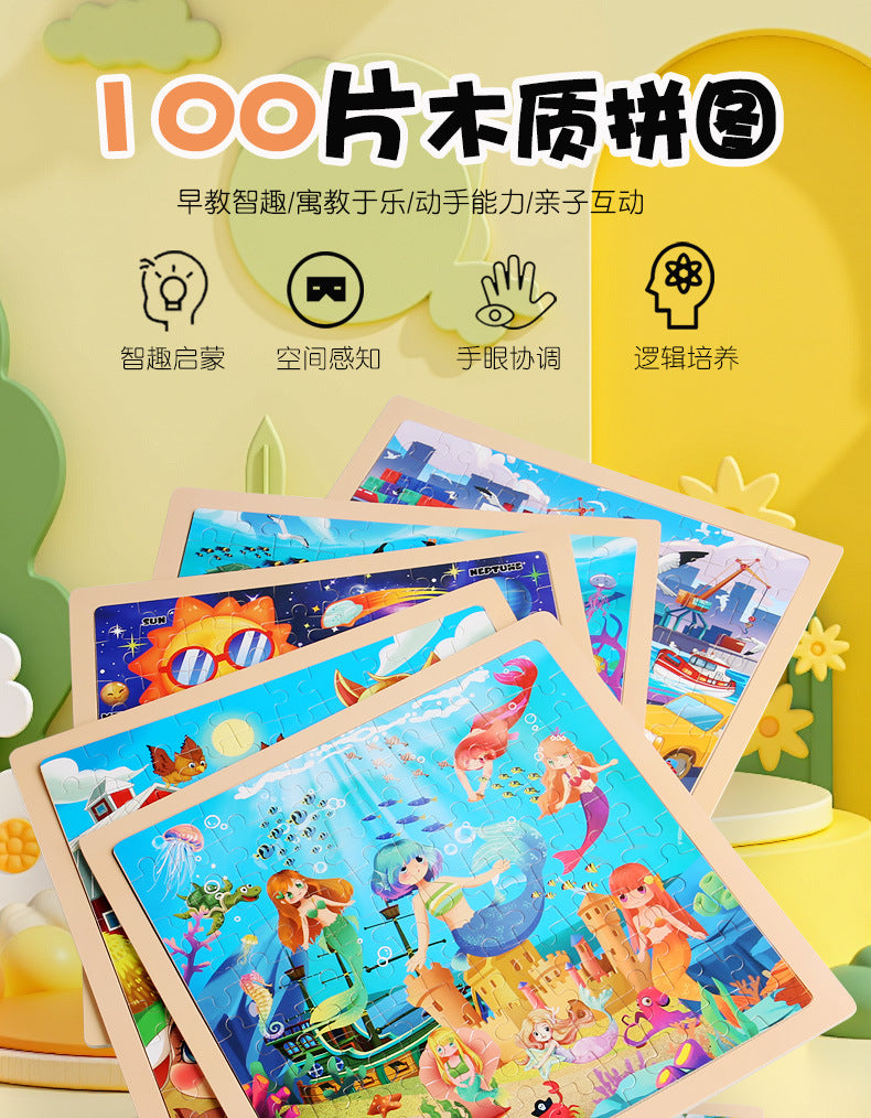 100 children's wooden cartoon animal dinosaur plane wooden puzzle boys and girls baby early education educational toys