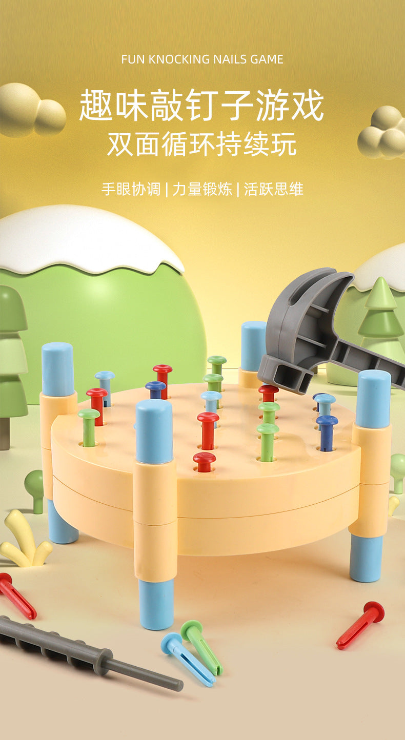 Cross-Border New Nail Knocking Toy Kidsren's Play House Manual Brain Double-Sided Hammer Nail Nail Educational Enlightenment Toy