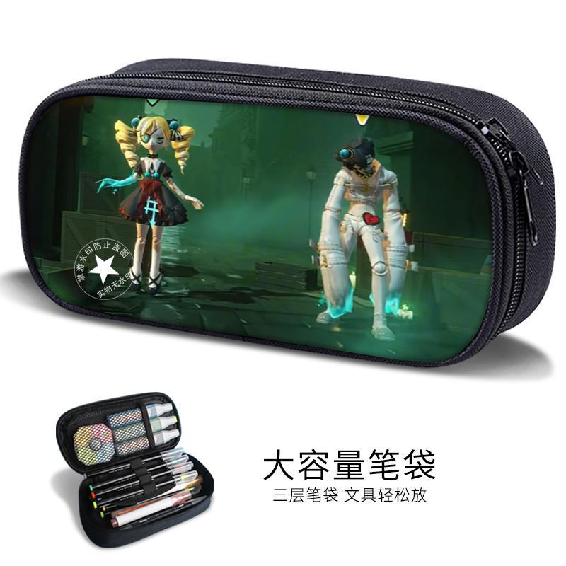 Redmond Irene Stationery Bag Eggman Party Peggy Two-Dimensional Pen Bag Boys Stationery Box Elementary School Pencil Bag