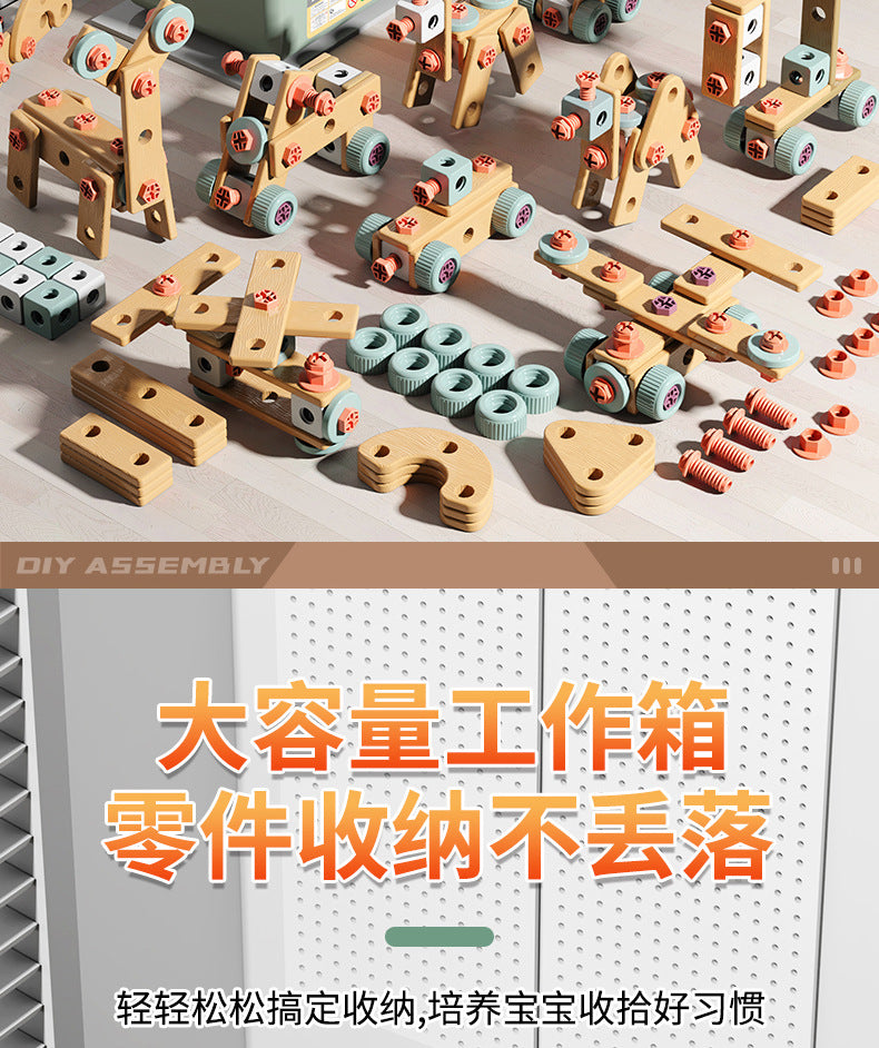 Children's DIY Tool Box Complete Set with Screws and Nuts, Children's Toys, Educational Electric Drill for Assembly and Disassembly