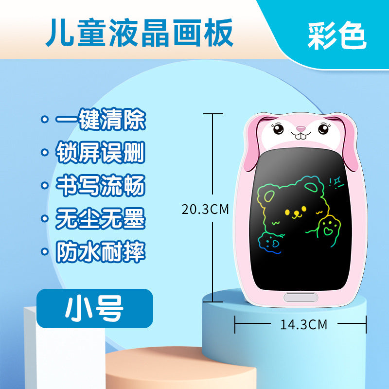 New cartoon children's eye protection LCD liquid crystal handwritten electronic message board students small blackboard graffiti drawing board