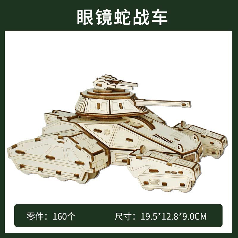 wooden three-dimensional assembled military model angel tank puzzle assembled boy wooden toy diy hut puzzle