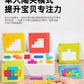 Tiktok-Style Quick Battle Puzzle Parent-Child Two-Player Focus Battle Building Block Educational Thinking Training Toy