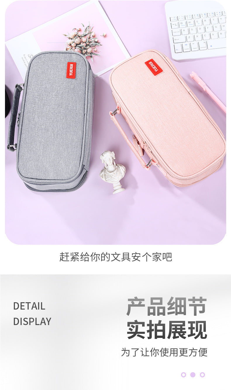 Yuerui Large-Capacity Canvas Multi-Layer Pencil Bag Portable Simple Student Multi-Functional Pencil Bag Satchel Stationery Box