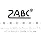ZABC cross-border die-cut PET sticker book chasing ordinary series 20 characters life hand account collage stickers