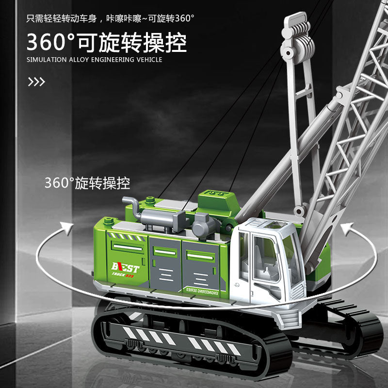 Children's Alloy Artificial Dump Truck Engineering Vehicle Inertia Mixer Truck Oil Tanker Bulldozer Crane Excavator Model