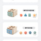 Montessori Classification Early Education Coin Box Baby Color Cognitive Shape Building Blocks Matching Teaching Aids Baby Educational Toys