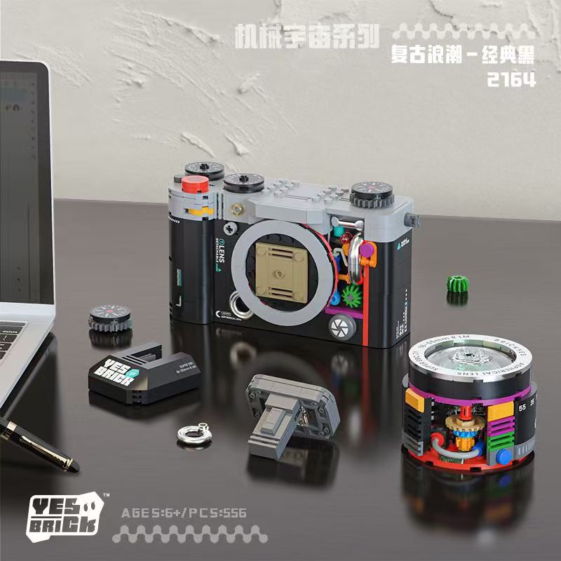 Compatible with Lego Retro SLR Camera Building Blocks Assembled Handmade Toy Model Ornaments Children Gift Batch