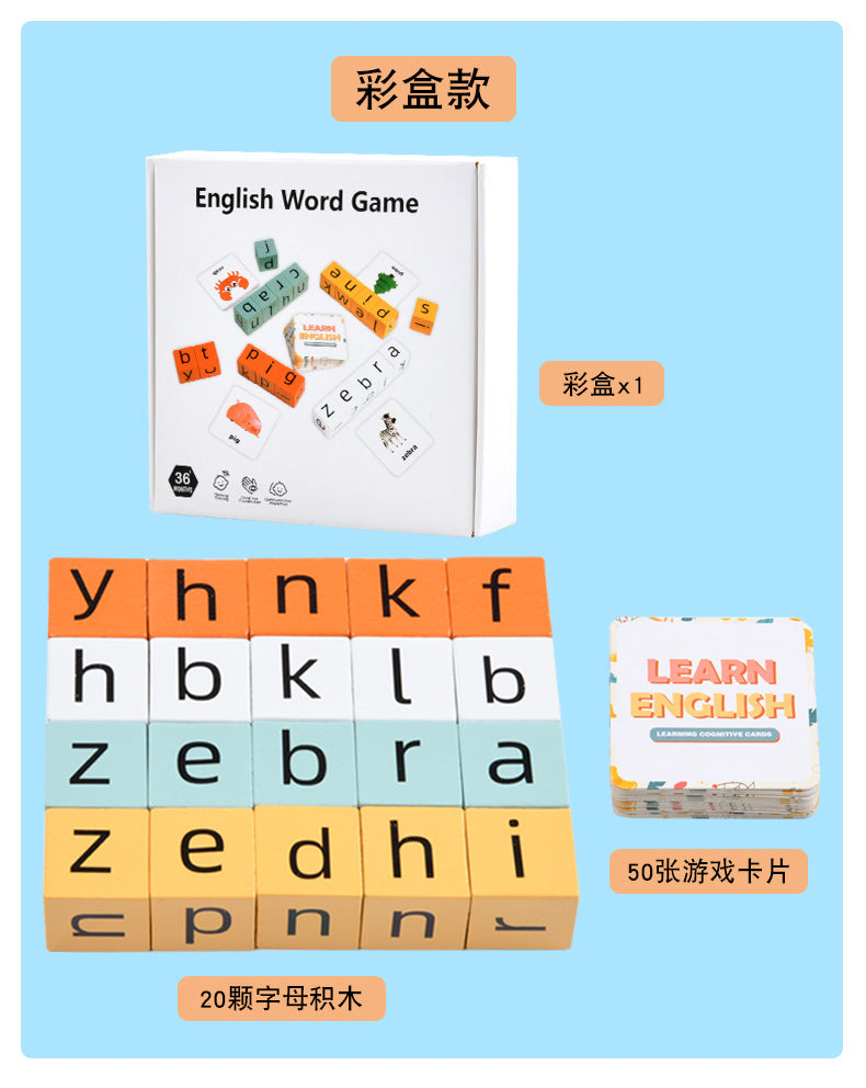 Children's English Scrabble Word Game Toys Fun Baby Parent-Child Interaction Puzzle English Letter Cognition
