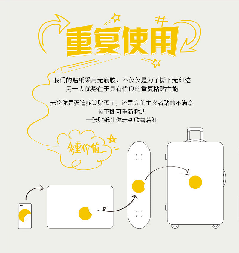 50 cartoon animal quotation stickers text creative graffiti notebook mobile phone book goo card suit stickers