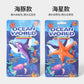 Cross-border new temperature-variable marine animal model meets warm water color change dolphin shark starfish model toy wholesale