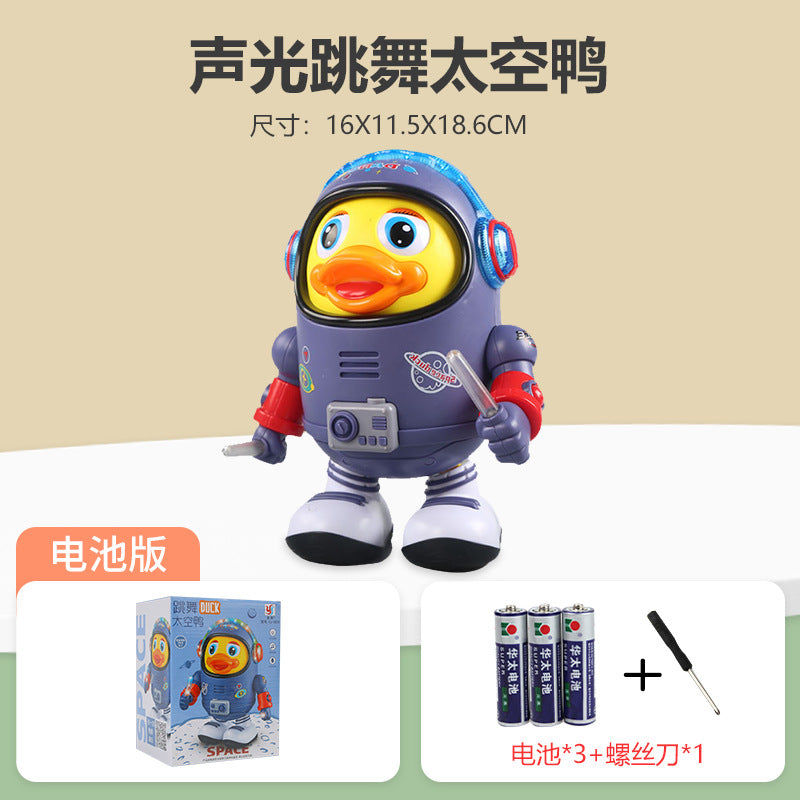 Electric Dancing Space Duck Baby Early Education Toy Children's Singing Robot with Light Music Baby 1-3 Years Old