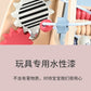 New Children's Wooden Space Rocket Multi-Functional Educational Early Education Around Beads Montessori Toys Customized