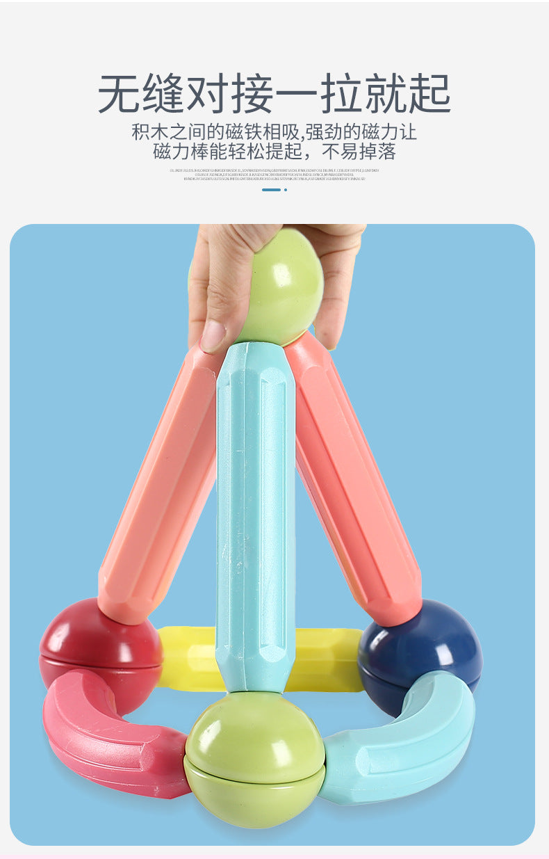 Cross-Border Magnetic Rods, Magnetic Building Blocks Toys, Kidsren's Magnetic Puzzles, Magnetic Inserts, Ever-Changing Magnetic Rods Factory
