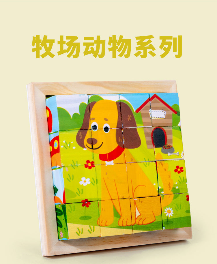 New 3D Stereo Six-Sided Painting 12-Piece Wooden Puzzle Building Blocks 3-6-7-Year-Old Kidsren's Kindergarten Educational Toys