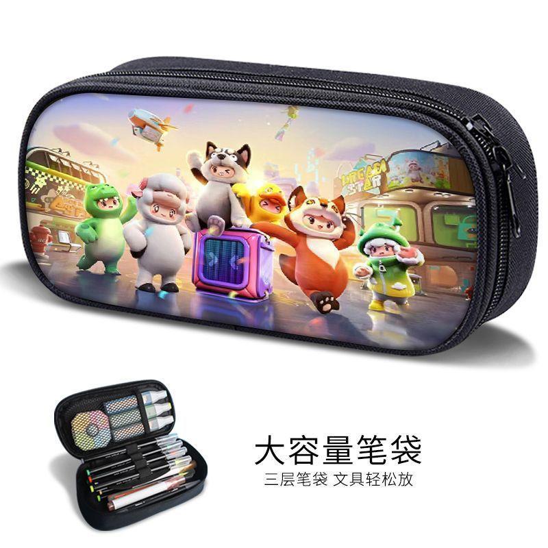 New Yuanmeng Star Pencil Bag Game Peripheral Junior High School Student Internet Celebrity Stationery Bag Kindergarten Cute Pencil Box