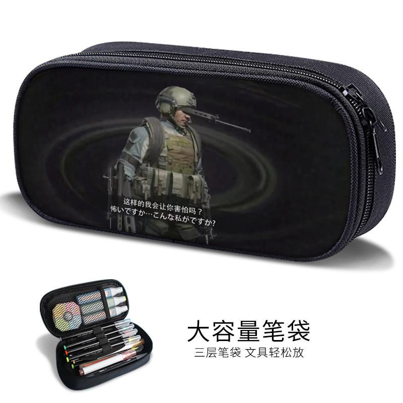 Chicken Pen Bag for Boys Peace Elite Expression Pack Stationery Box for Primary School Boys, Junior High School Students, Kindergarten Kidsren's Pen Box
