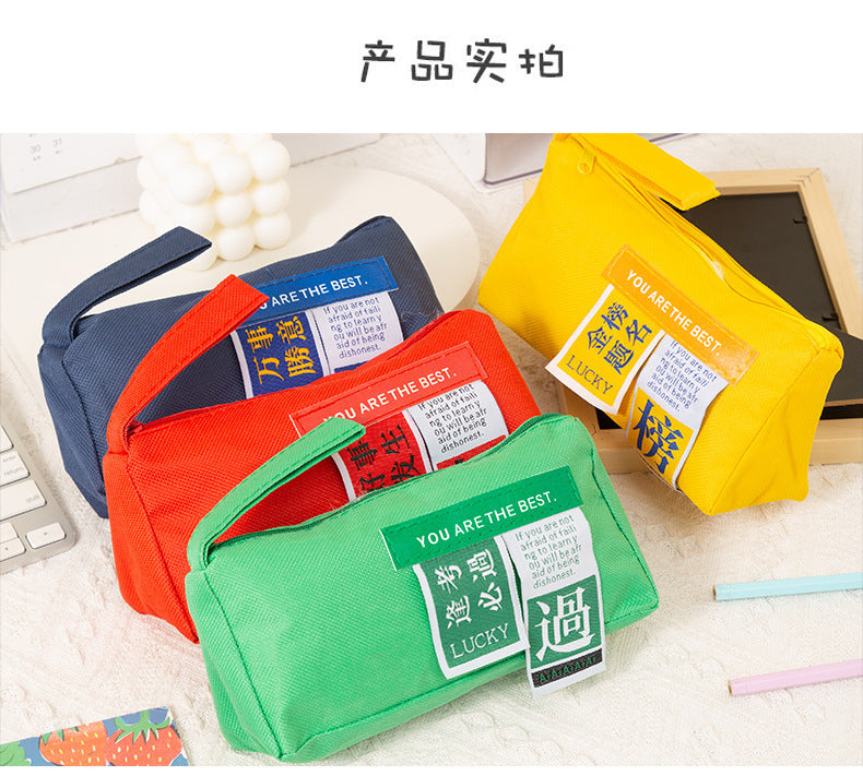 The Future Is Promising, Large-Capacity Oxford Cloth Pencil Bag, Student Inspirational Text, Double-Layer Storage Pencil Bag, Learning Stationery Bag