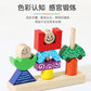 Children's Creative Spelling Day and Night Building Blocks Early Education Enlightenment Shape Cognition Hand-eye Coordination Educational Toys for Boys and Girls