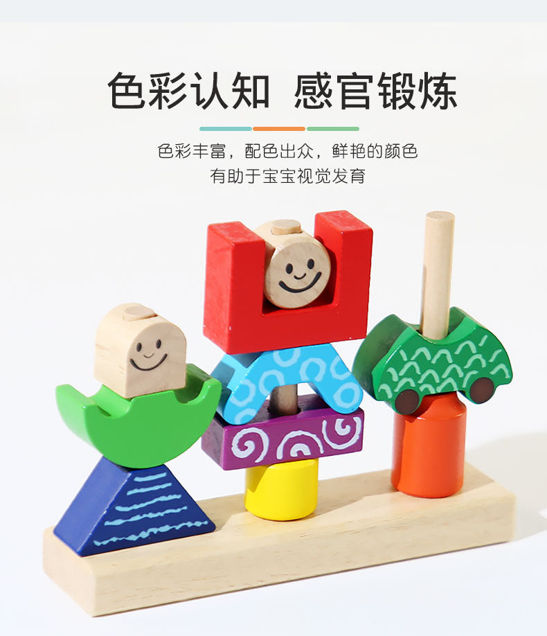 Children's Creative Spelling Day and Night Building Blocks Early Education Enlightenment Shape Cognition Hand-eye Coordination Educational Toys for Boys and Girls