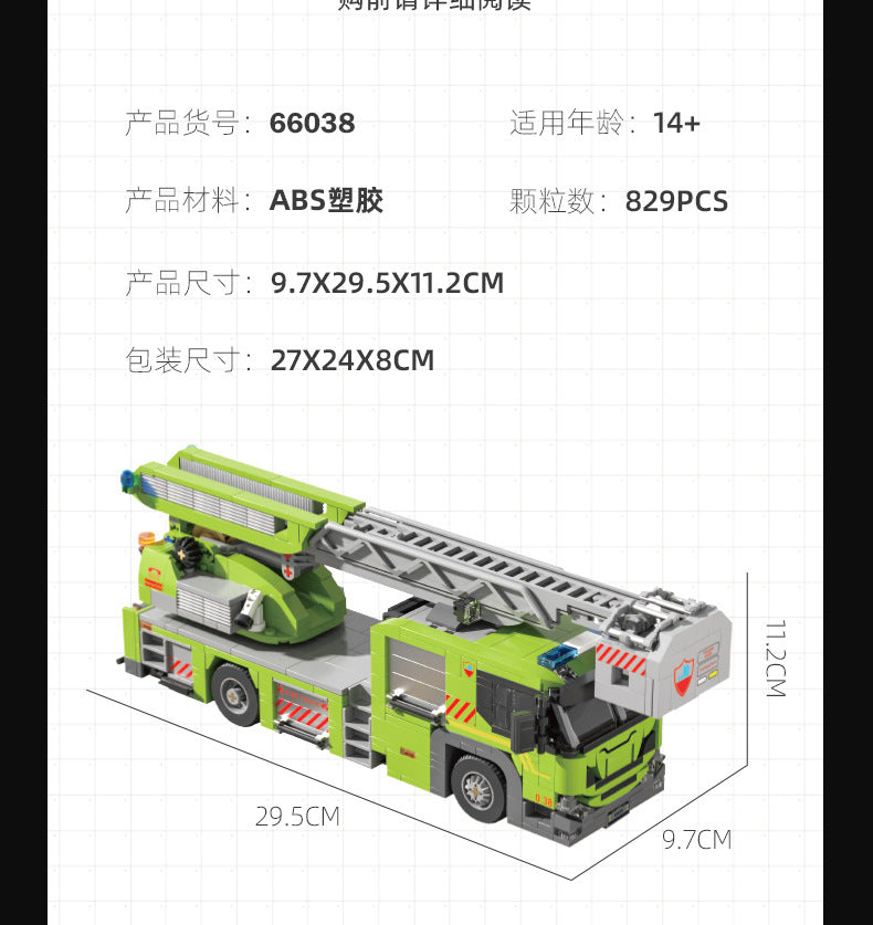 Cross-border engineering series truck city bus transport vehicle combined with small particle building blocks children's educational enlightenment toys
