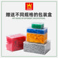 Wange Small Particle Compatible Building Blocks 4617 98135W 92842 99012 99012 15790W Fan Blades