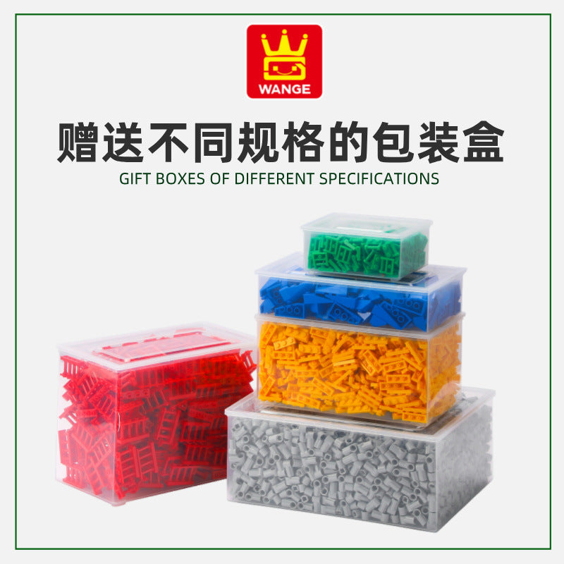 Wange Small Particle Compatible Building Blocks 4617 98135W 92842 99012 99012 15790W Fan Blades