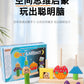 Children's Creative Spelling Day and Night Building Blocks Early Education Enlightenment Shape Cognition Hand-eye Coordination Educational Toys for Boys and Girls
