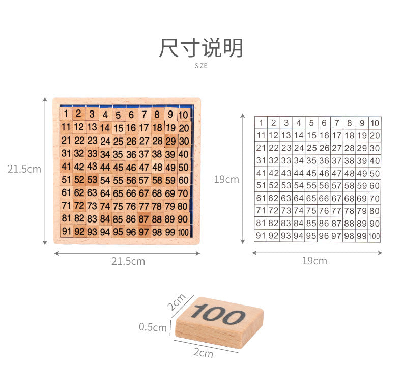 Montessori Mathematics Teaching Aids 1-100 Digital Continuous Board Sorting Board Children's Educational Early Education Wooden Hundred Board Children