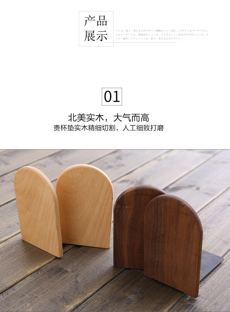 Japanese Style Simple Wooden Book Stand Creative Black Walnut Wood Thickened Bookshelf Bookend Student's Solid Wood Bookend Logo
