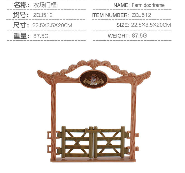 Animal Jurassic simulation farm scene sand table decoration fence large door frame dinosaur model toy