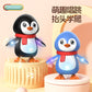 Electric dancing penguin cross-border new products children singing swing light music baby head up training baby toys