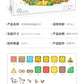 Girls Color Window Magnetic Sheet Kidsren's Zoo Engineering Vehicle City Crane Scene Strong Magnetic Refill Kidsren's Puzzle
