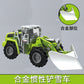 Children's Alloy Artificial Dump Truck Engineering Vehicle Inertia Mixer Truck Oil Tanker Bulldozer Crane Excavator Model