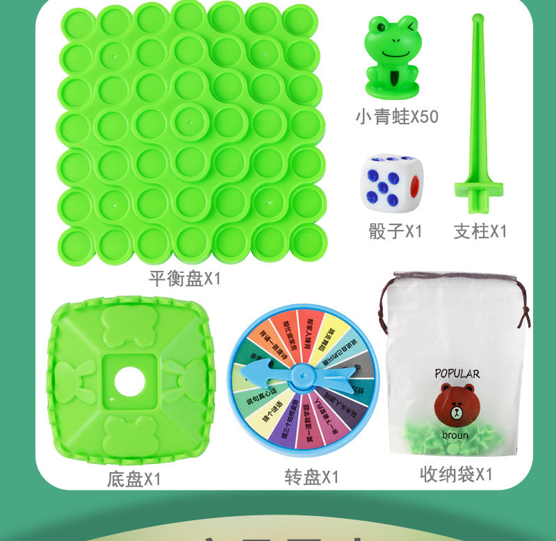 Children's Hercules Stacking Balance Toys puzzle building blocks game toys Stacking tall boys and girls game toys