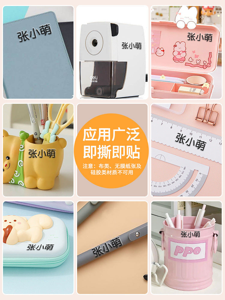 Crystal Label Tear-Off Film with Name Stickers Transparent Name Stickers Waterproof and Oil-Proof Uv Transfer Pencil Kindergarten Stickers
