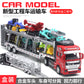 English packaging cross-border children alloy car vehicle trailer fire truck tank excavator pull back toy car